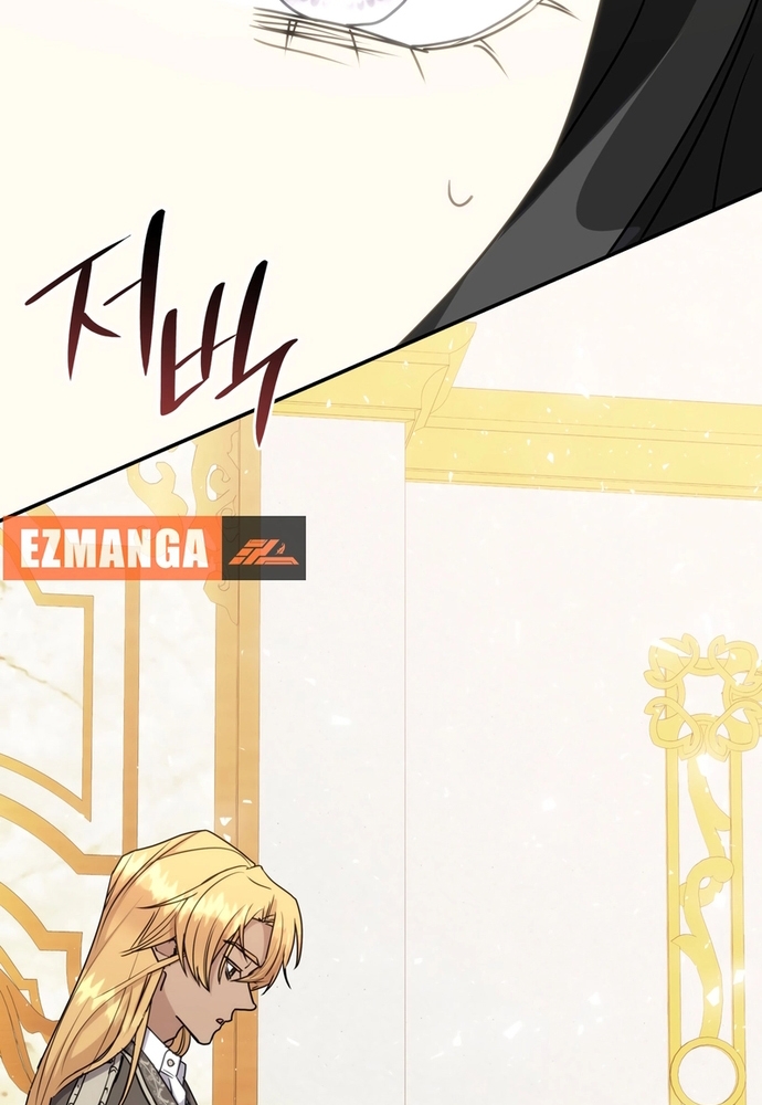 Trò Chơi Tình Ái: Chapter 20