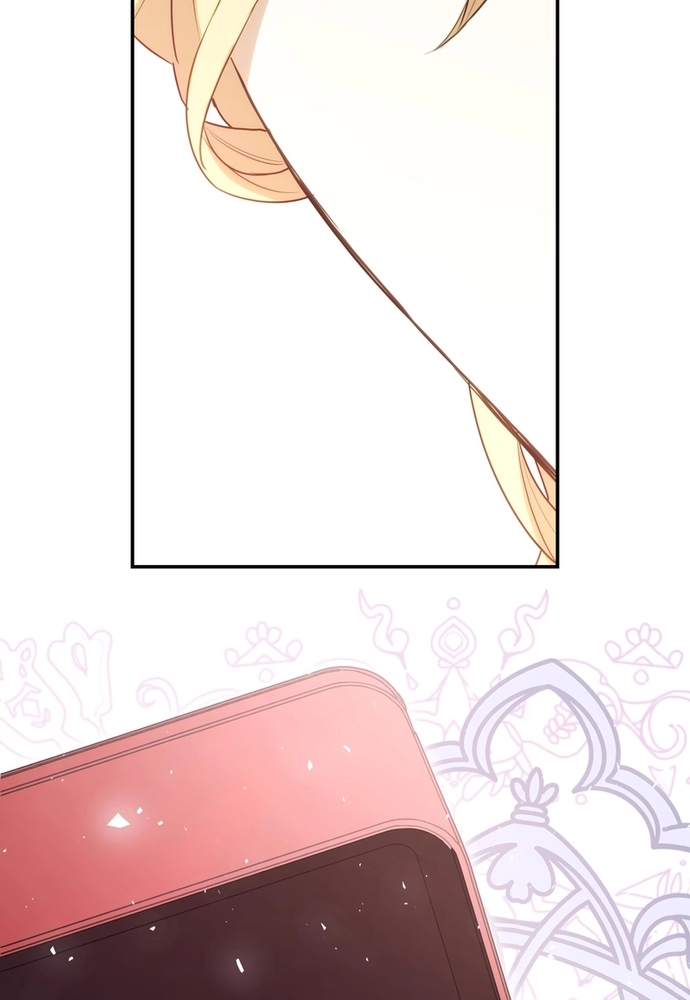 Trò Chơi Tình Ái: Chapter 20