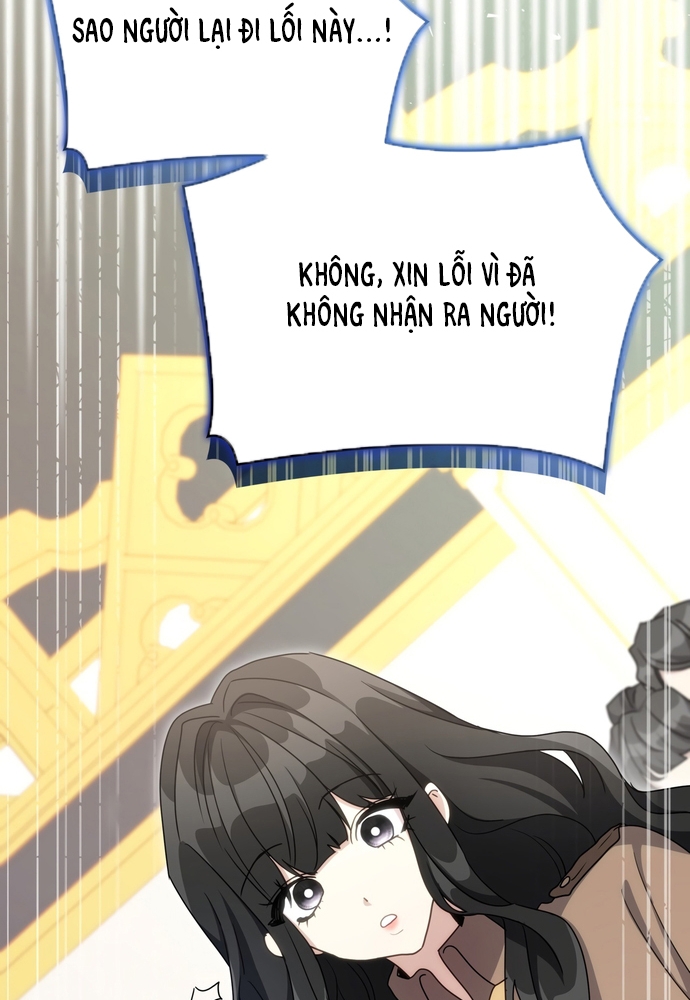 Trò Chơi Tình Ái: Chapter 21