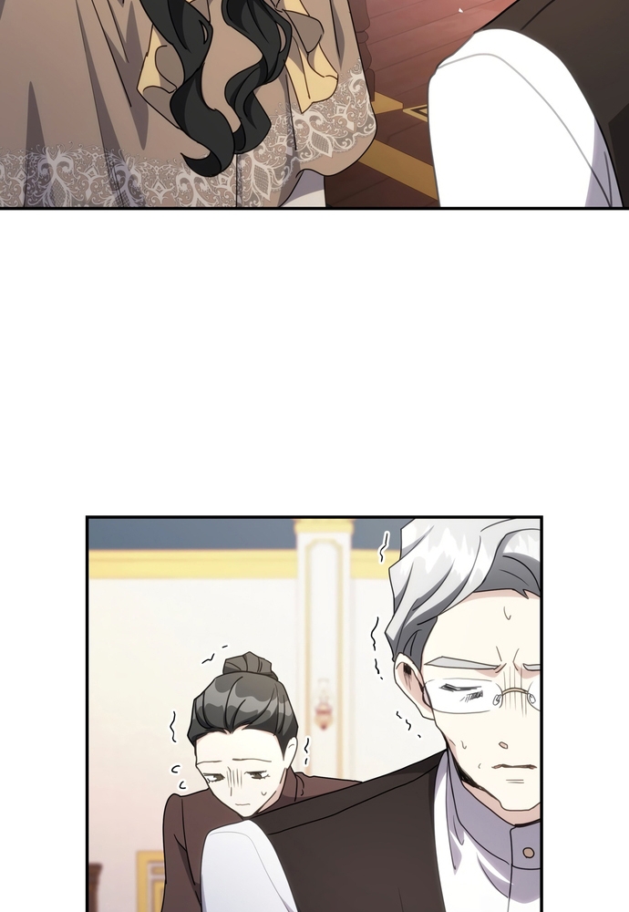 Trò Chơi Tình Ái: Chapter 21
