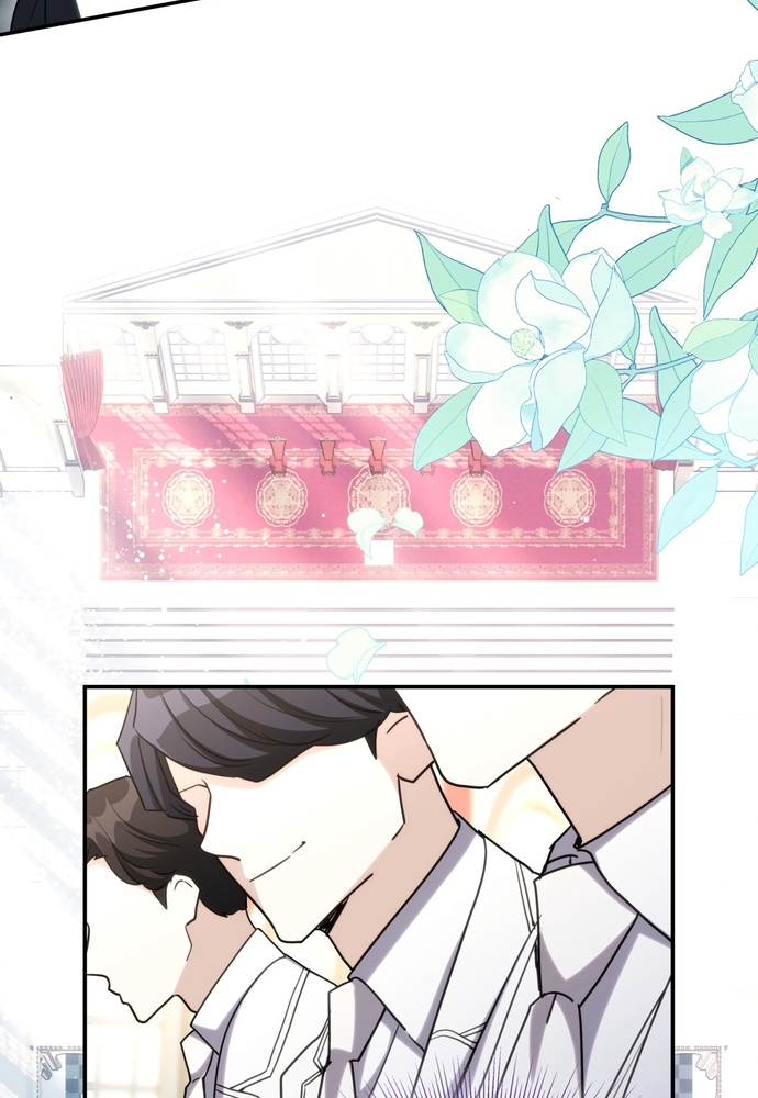 Trò Chơi Tình Ái: Chapter 21