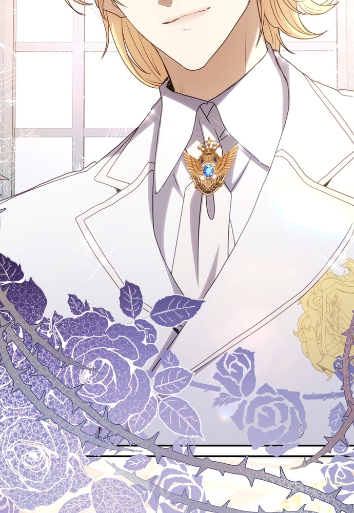 Trò Chơi Tình Ái: Chapter 21