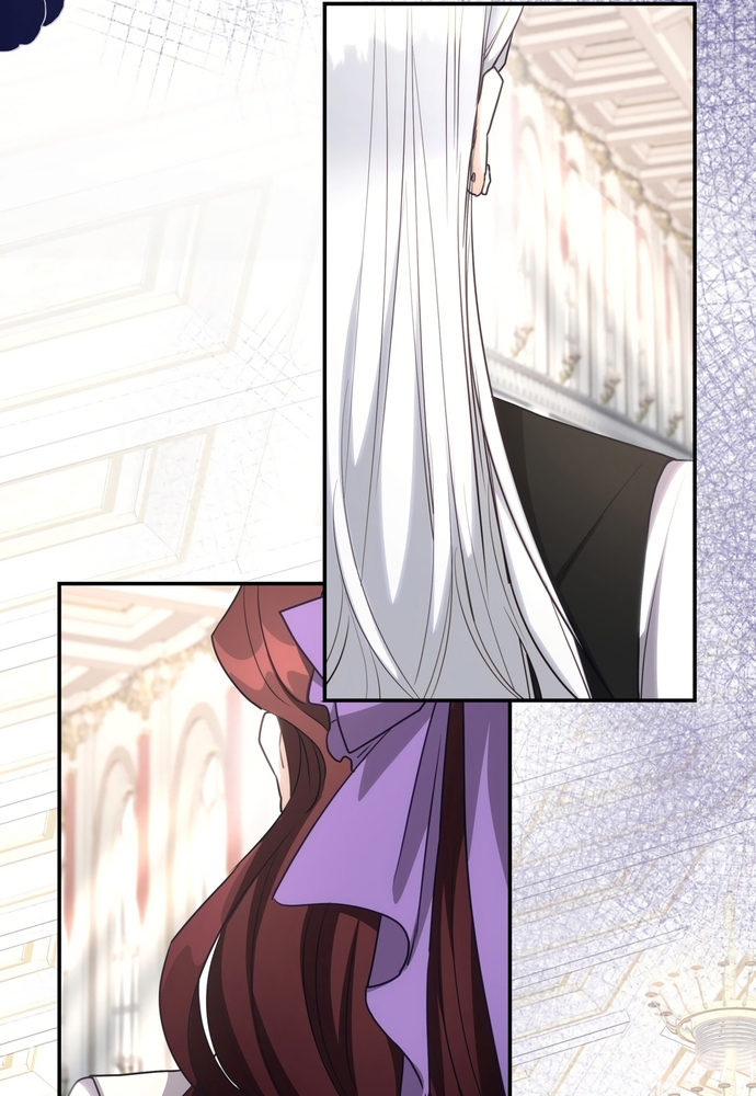 Trò Chơi Tình Ái: Chapter 21