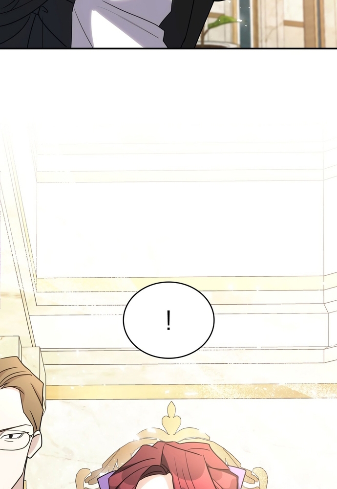 Trò Chơi Tình Ái: Chapter 22