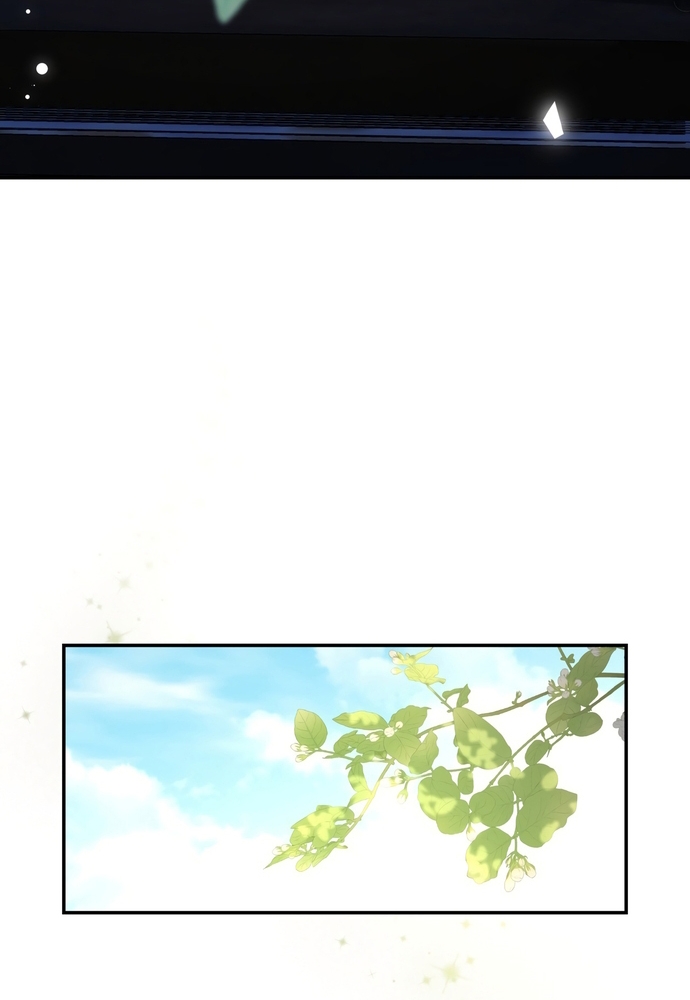 Trò Chơi Tình Ái: Chapter 22