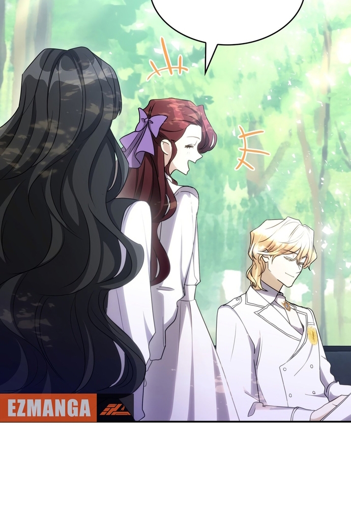 Trò Chơi Tình Ái: Chapter 22
