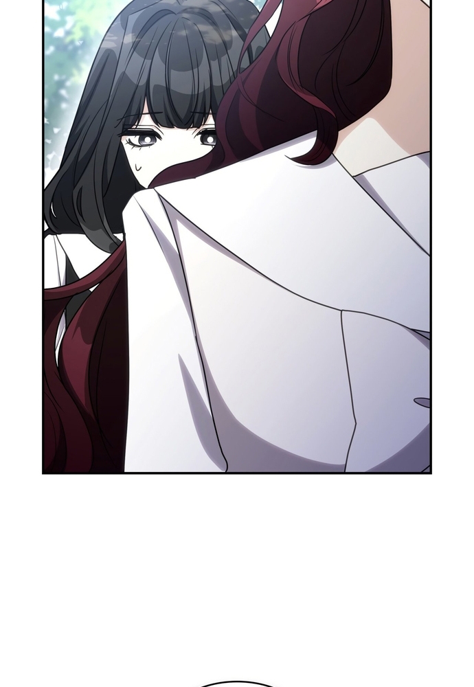 Trò Chơi Tình Ái: Chapter 22