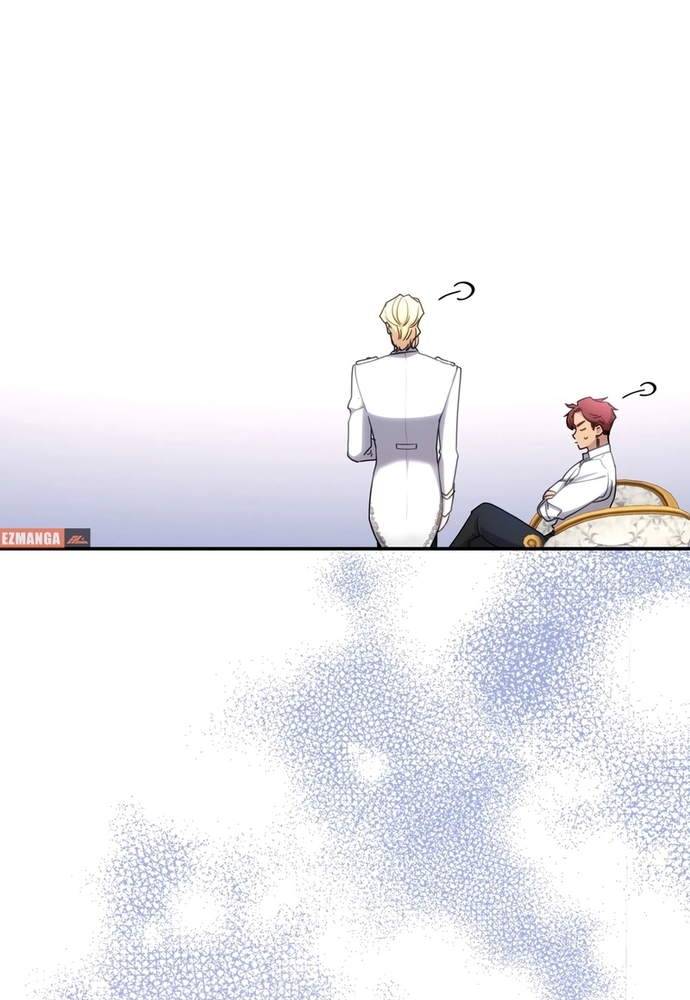 Trò Chơi Tình Ái: Chapter 23