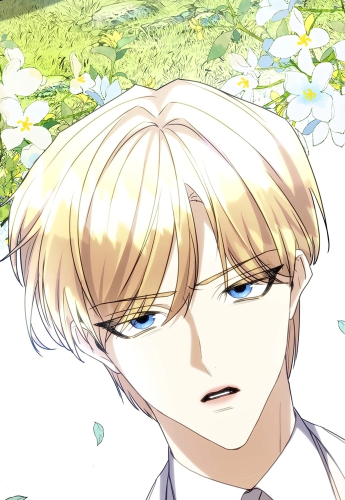 Trò Chơi Tình Ái: Chapter 23
