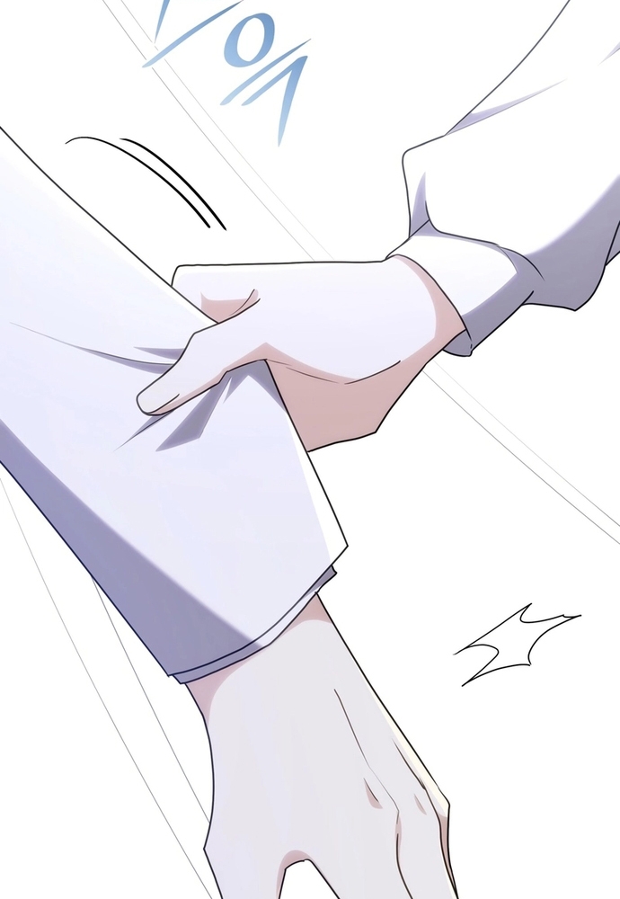 Trò Chơi Tình Ái: Chapter 23