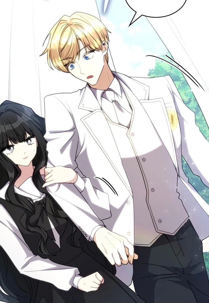 Trò Chơi Tình Ái: Chapter 23