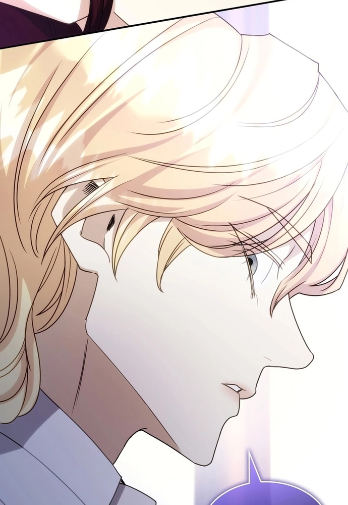 Trò Chơi Tình Ái: Chapter 23