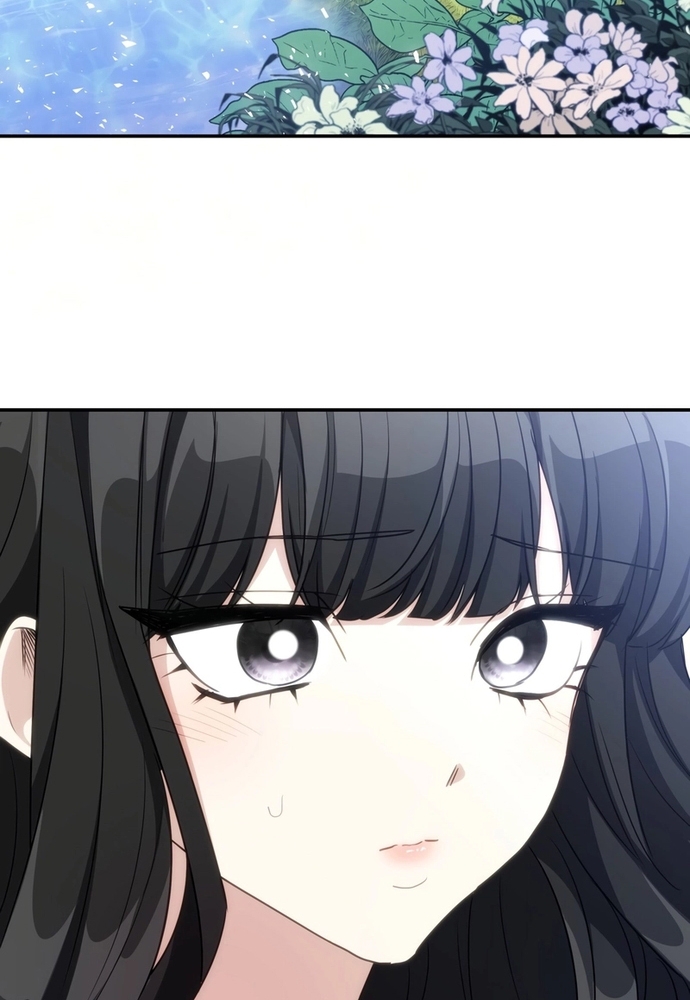 Trò Chơi Tình Ái: Chapter 23
