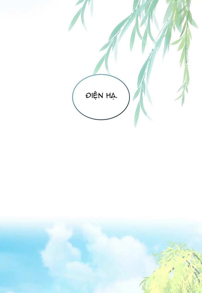 Trò Chơi Tình Ái: Chapter 23
