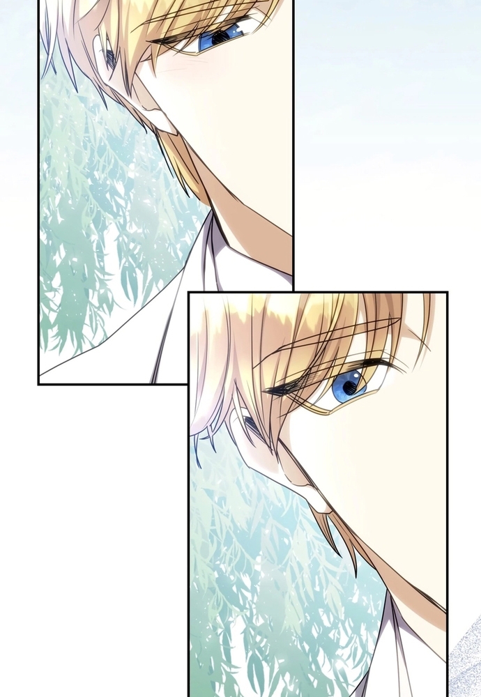 Trò Chơi Tình Ái: Chapter 23