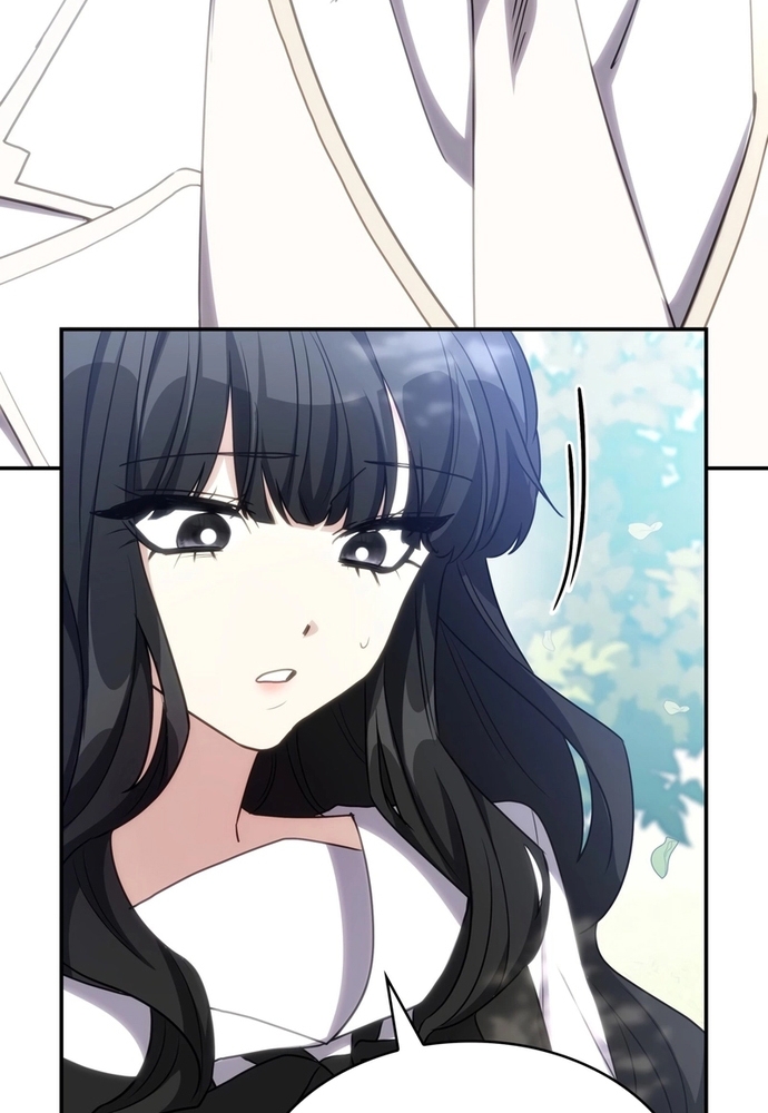 Trò Chơi Tình Ái: Chapter 23
