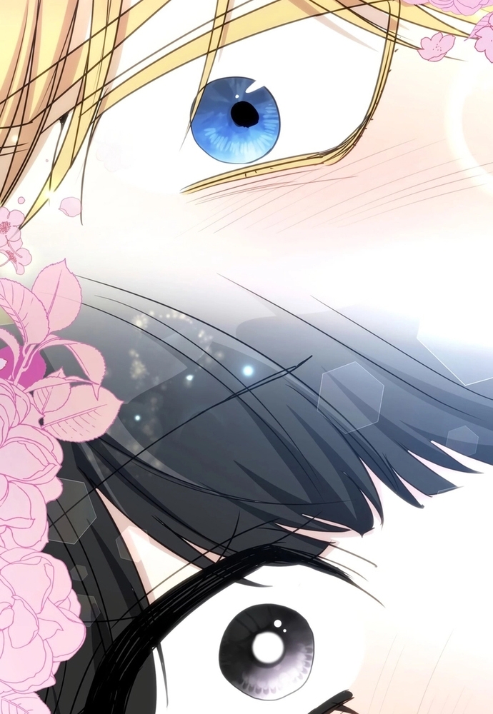 Trò Chơi Tình Ái: Chapter 23