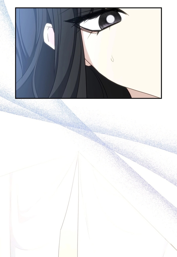 Trò Chơi Tình Ái: Chapter 23