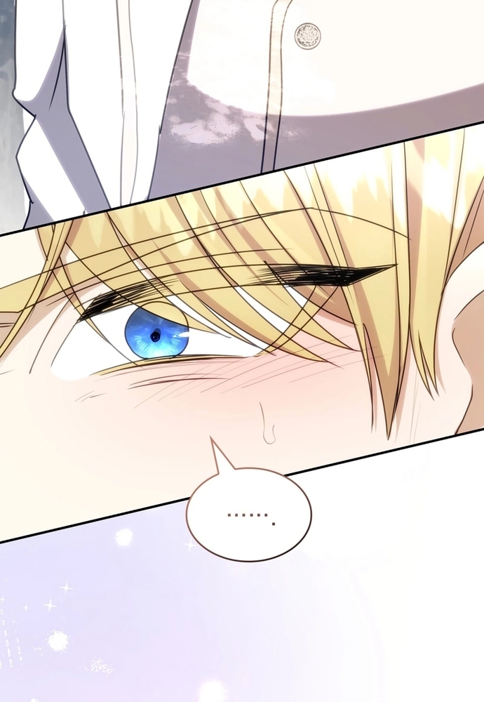 Trò Chơi Tình Ái: Chapter 23