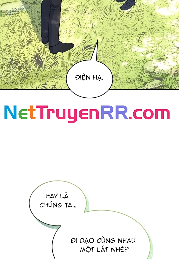 Trò Chơi Tình Ái: Chapter 23