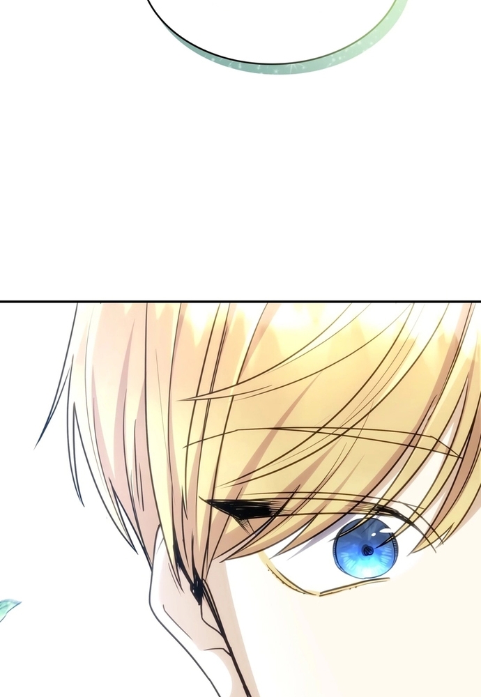 Trò Chơi Tình Ái: Chapter 23