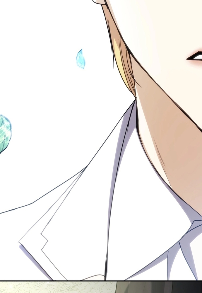 Trò Chơi Tình Ái: Chapter 23