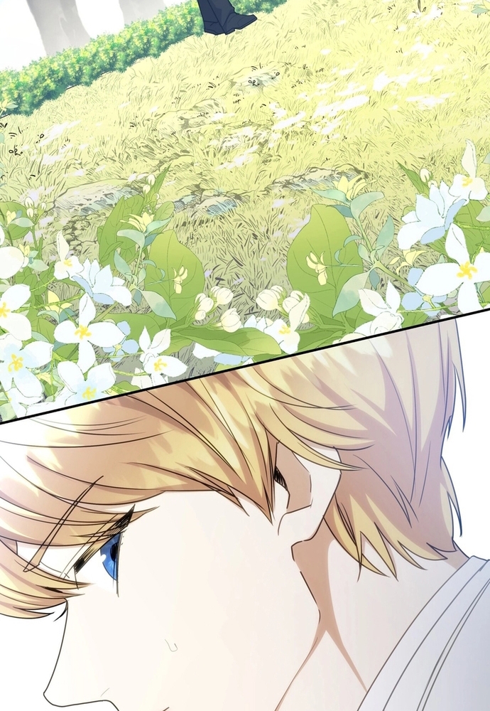 Trò Chơi Tình Ái: Chapter 24