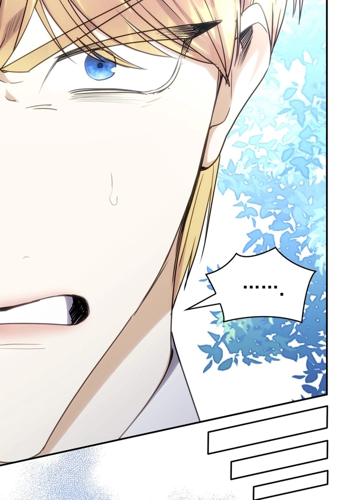 Trò Chơi Tình Ái: Chapter 24
