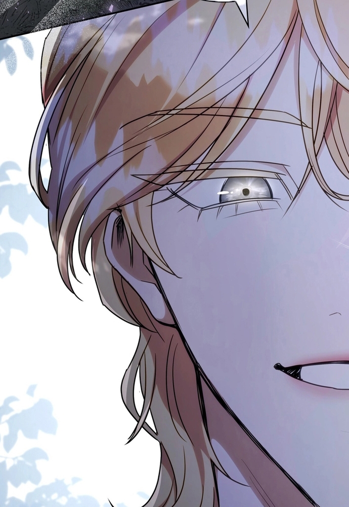 Trò Chơi Tình Ái: Chapter 24