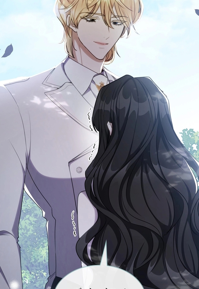 Trò Chơi Tình Ái: Chapter 24
