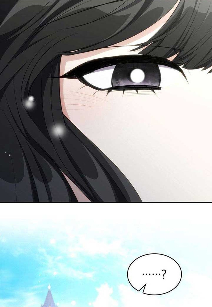 Trò Chơi Tình Ái: Chapter 27
