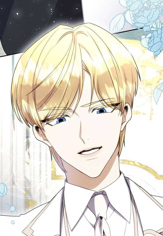 Trò Chơi Tình Ái: Chapter 27
