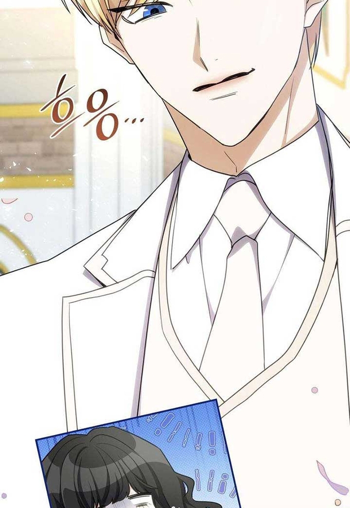 Trò Chơi Tình Ái: Chapter 27