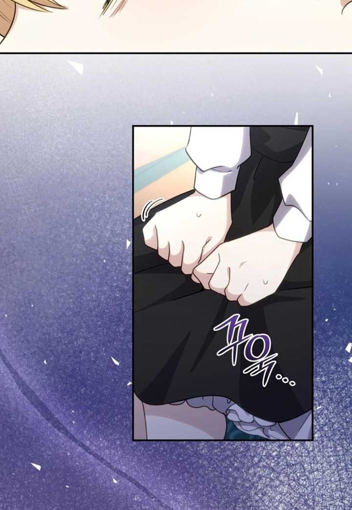Trò Chơi Tình Ái: Chapter 29