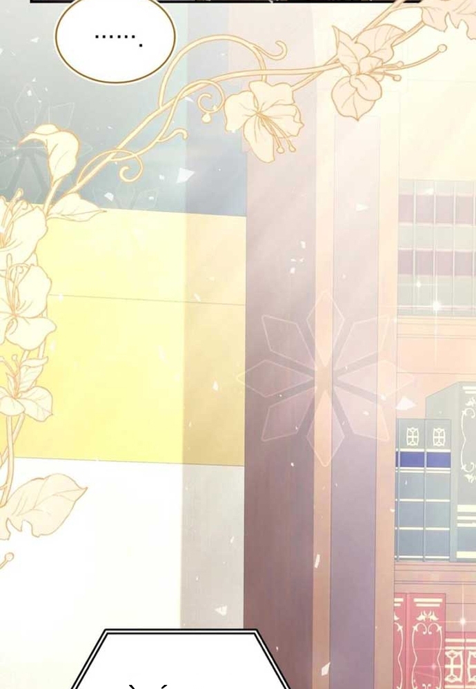 Trò Chơi Tình Ái: Chapter 29