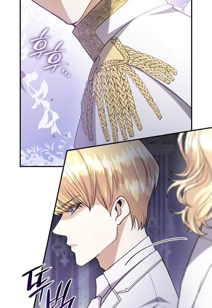 Trò Chơi Tình Ái: Chapter 29