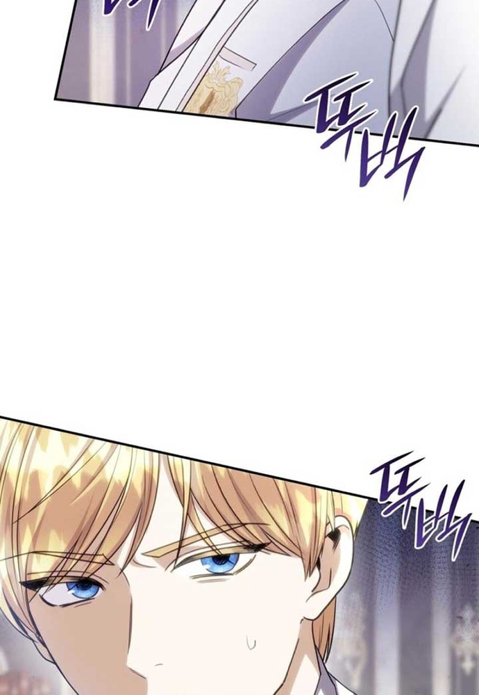 Trò Chơi Tình Ái: Chapter 29