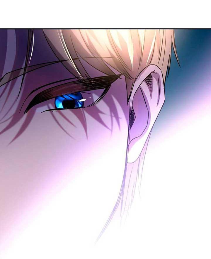 Trò Chơi Tình Ái: Chapter 3