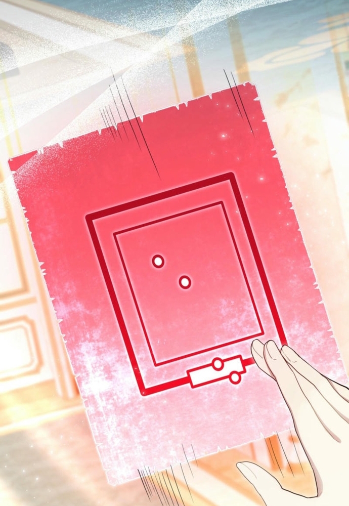 Trò Chơi Tình Ái: Chapter 30