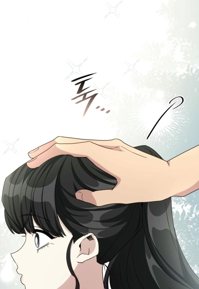 Trò Chơi Tình Ái: Chapter 30