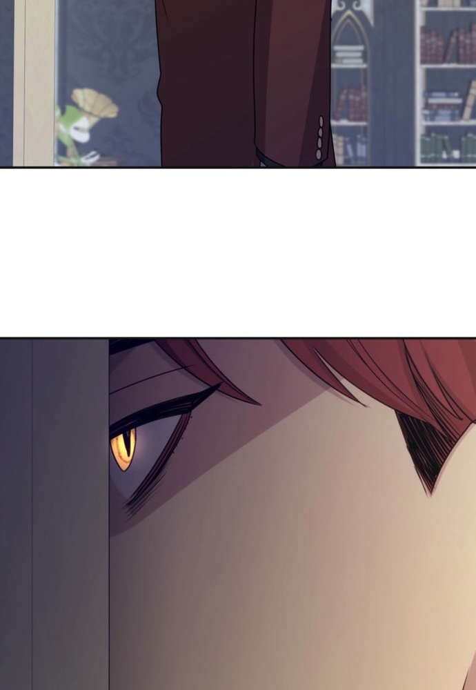 Trò Chơi Tình Ái: Chapter 30