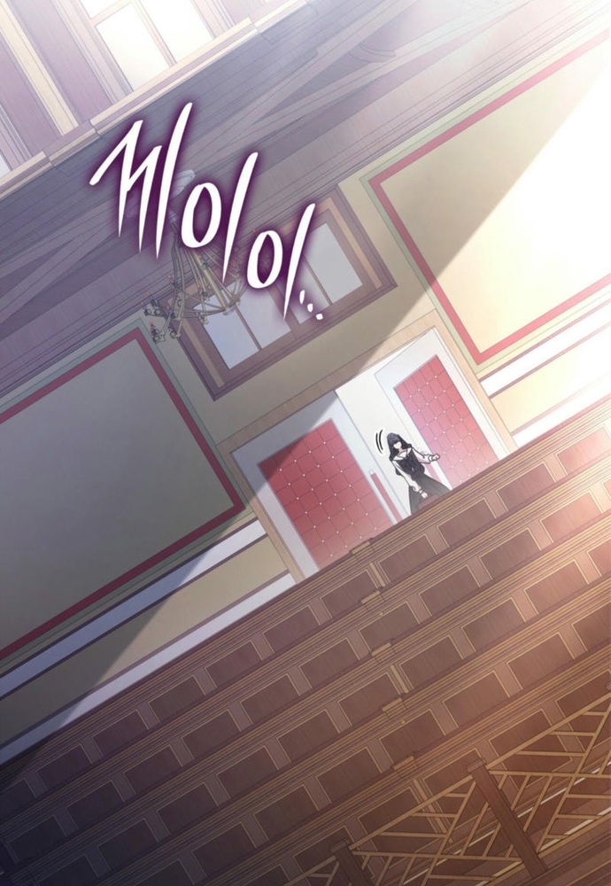 Trò Chơi Tình Ái: Chapter 30