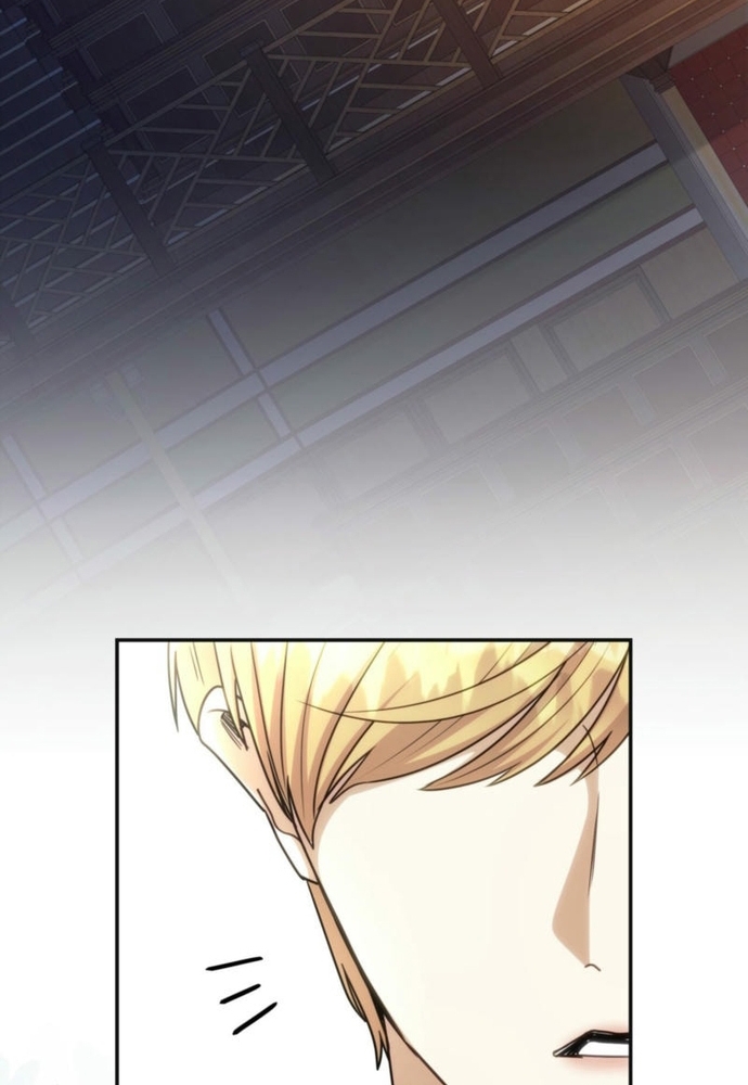 Trò Chơi Tình Ái: Chapter 30