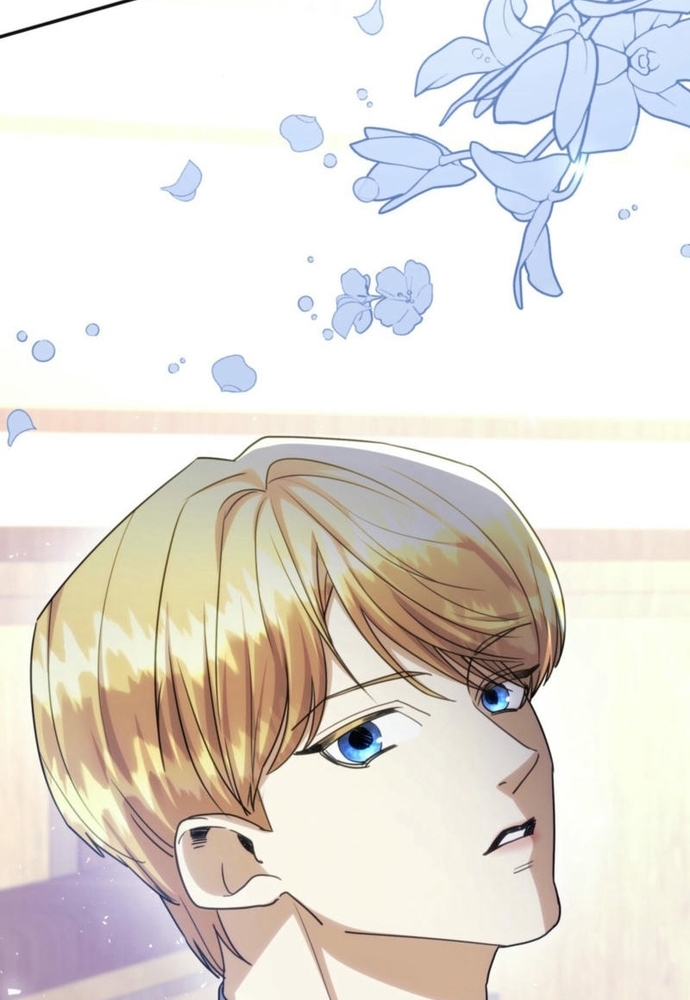 Trò Chơi Tình Ái: Chapter 30