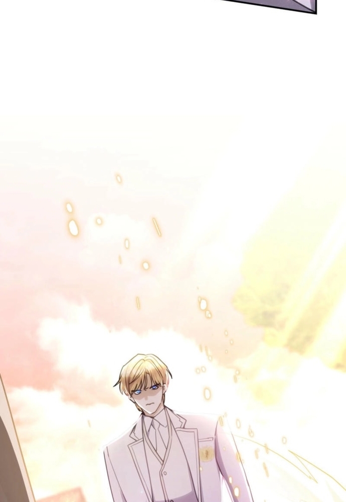 Trò Chơi Tình Ái: Chapter 32.1