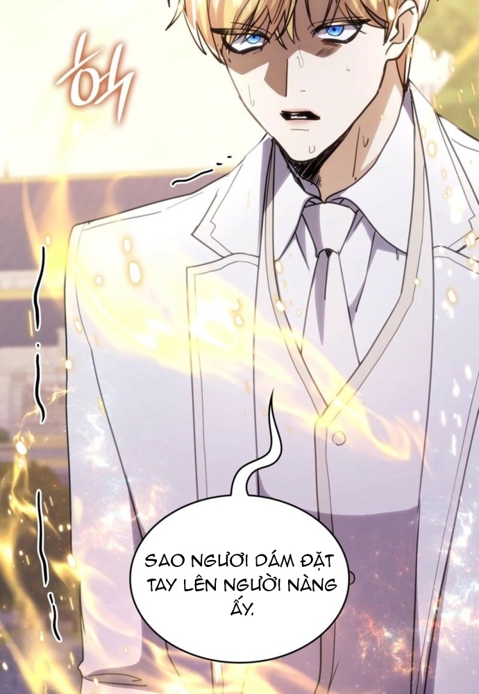 Trò Chơi Tình Ái: Chapter 32.1