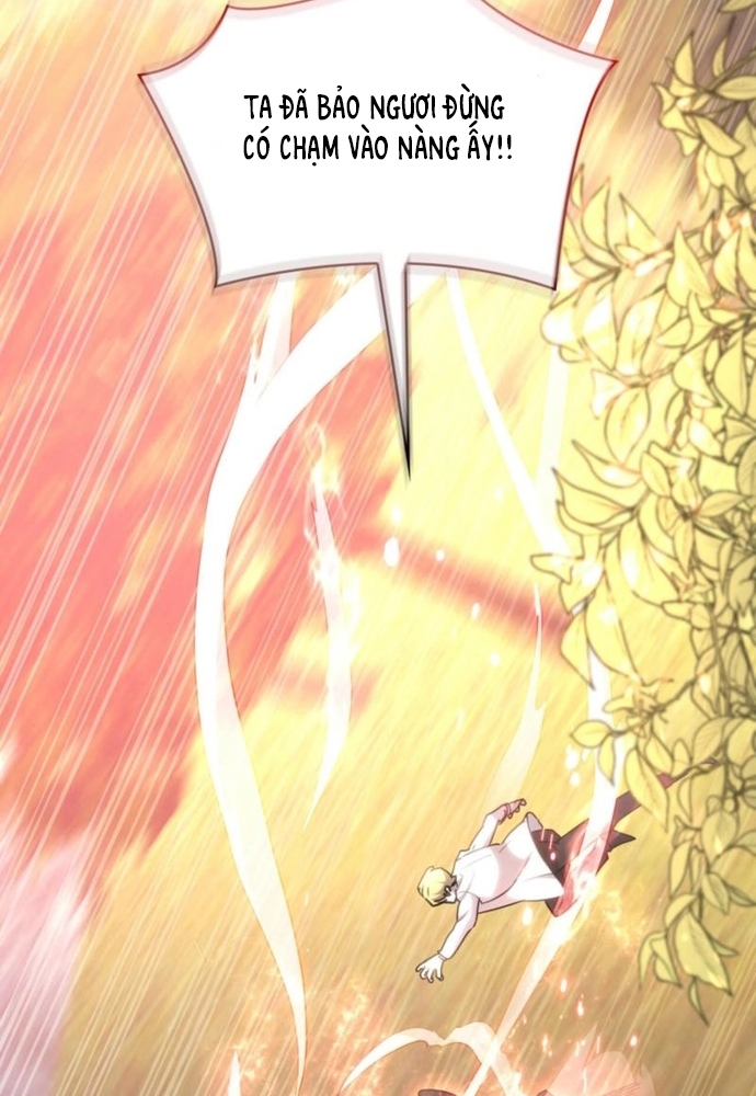 Trò Chơi Tình Ái: Chapter 32.1