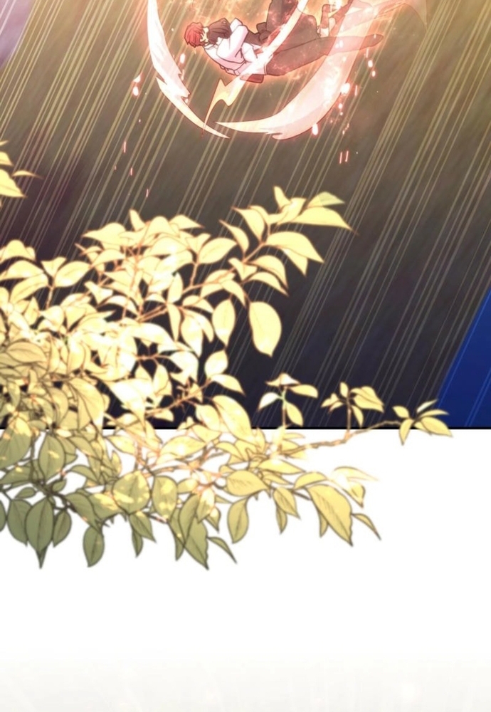 Trò Chơi Tình Ái: Chapter 32.1