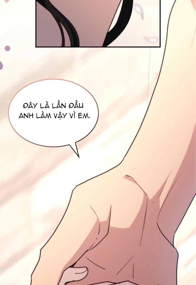 Trò Chơi Tình Ái: Chapter 32.1