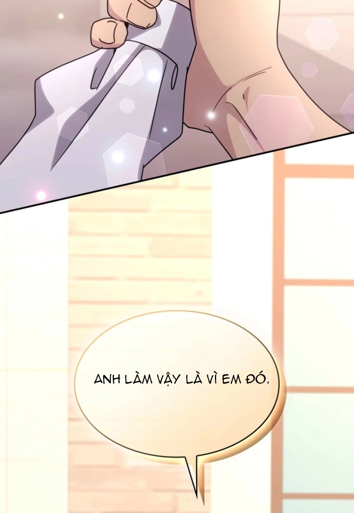 Trò Chơi Tình Ái: Chapter 33.1